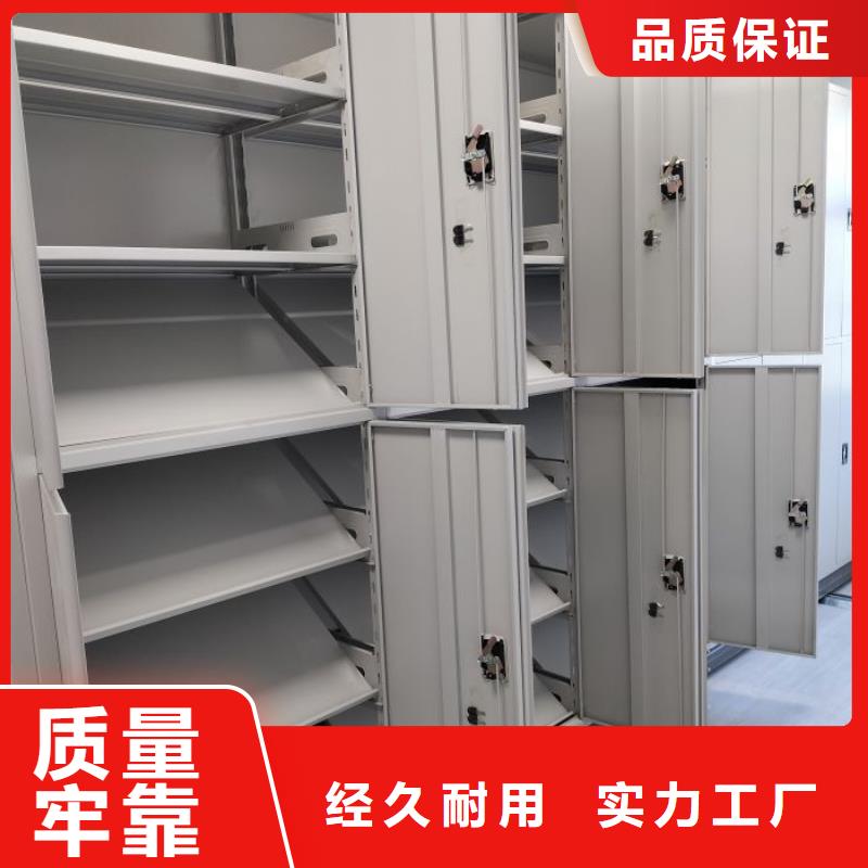 仓库密集货架-仓库密集货架可信赖