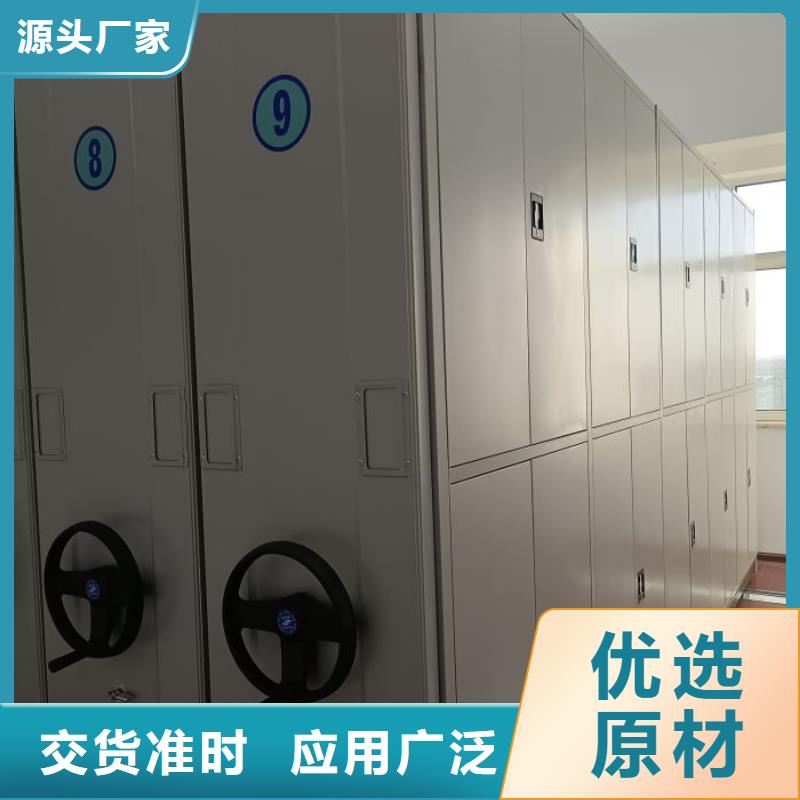 分销商【桦平】智能档案柜