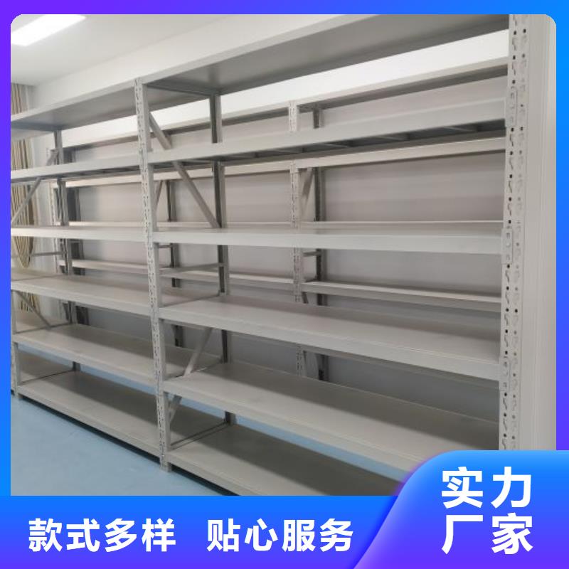双柱密集架-双柱密集架来电咨询