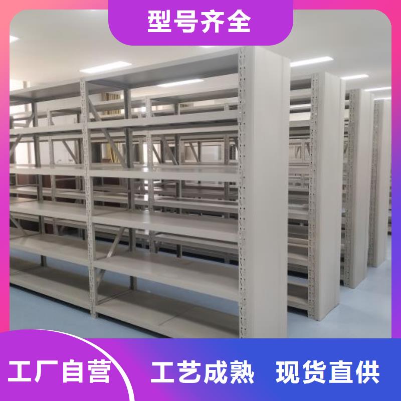 档案密集架-手摇密集移动柜实力雄厚品质保障