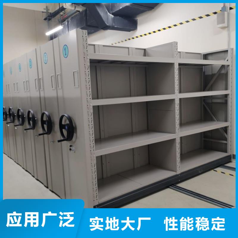 档案室用柜企业-经营丰富