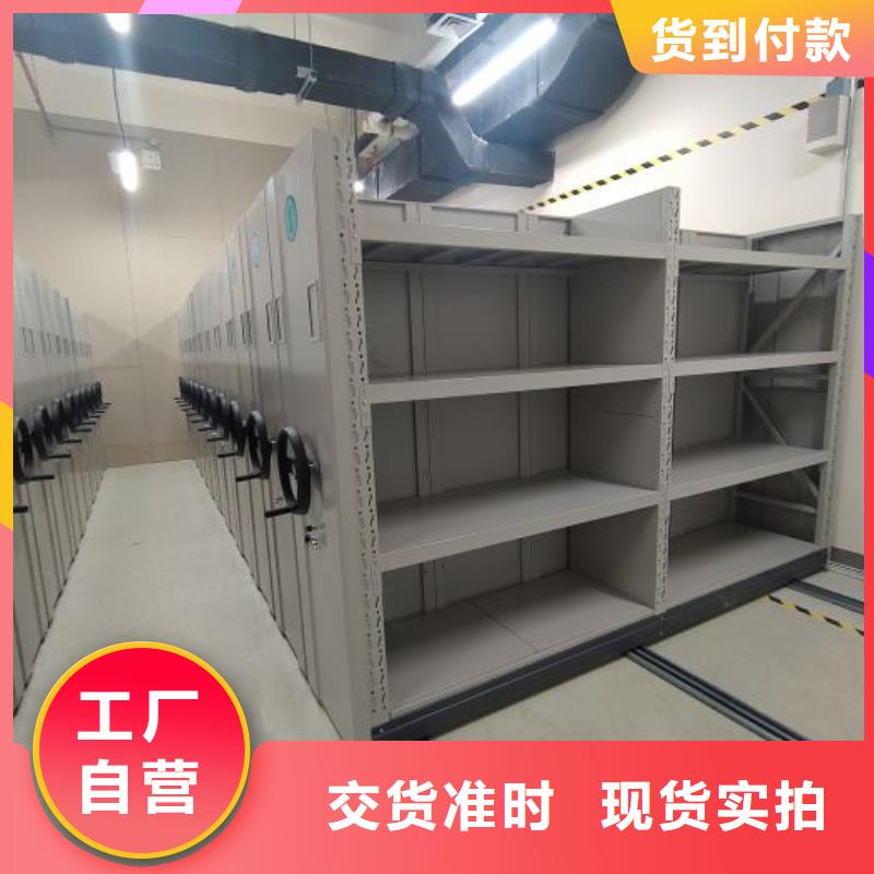 货物密集柜一站式采购