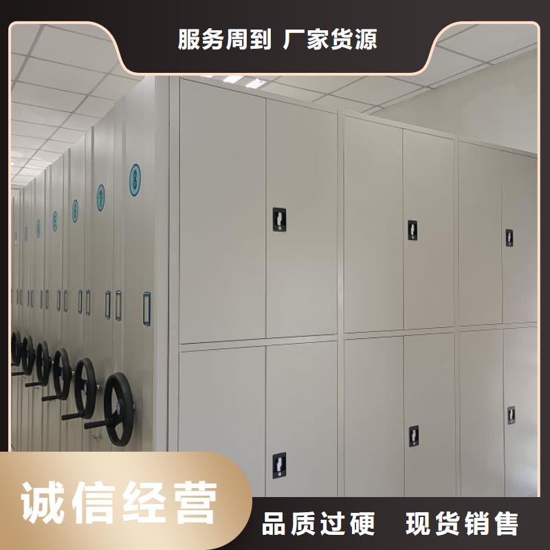档案馆密集柜品种多样