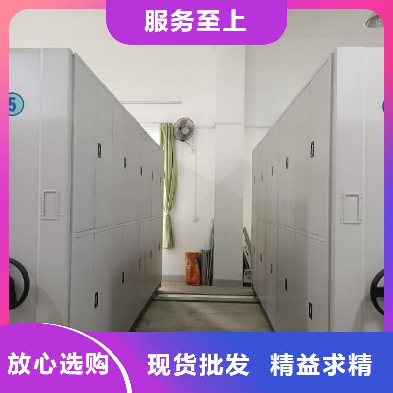 手动型密集柜_手动型密集柜公司