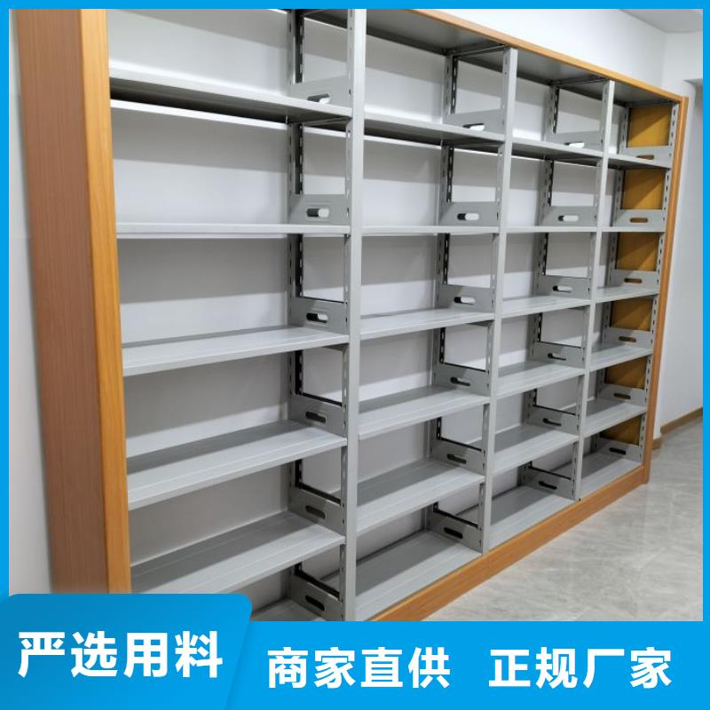 活动式密集架批发零售-定做