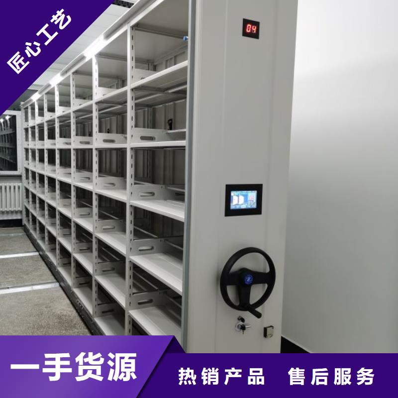 底图密集架行业资讯