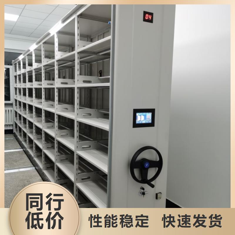 产品性能发挥与失效【桦平】电表挂表密集柜