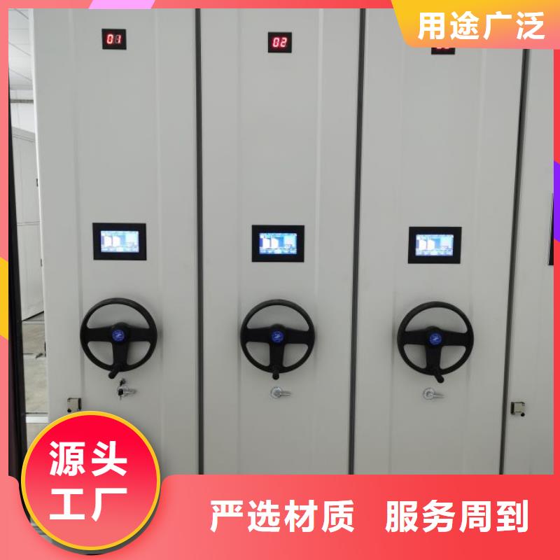 性价高的【桦平】手摇密集移动柜