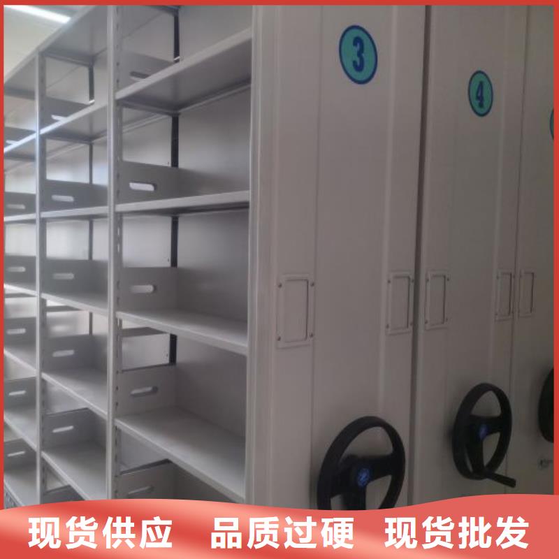 不锈钢密集柜、不锈钢密集柜厂家直销-价格合理