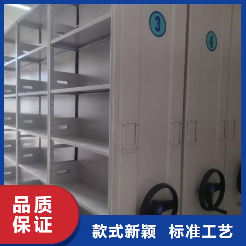 性价高的【桦平】手摇密集移动柜