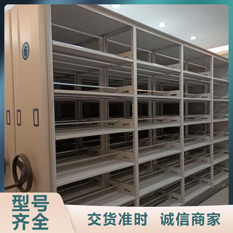 性价高的【桦平】手摇密集移动柜