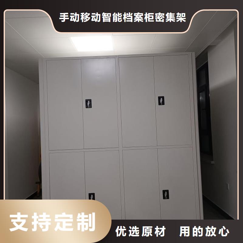 哪里销售【桦平】橱式手动密集架