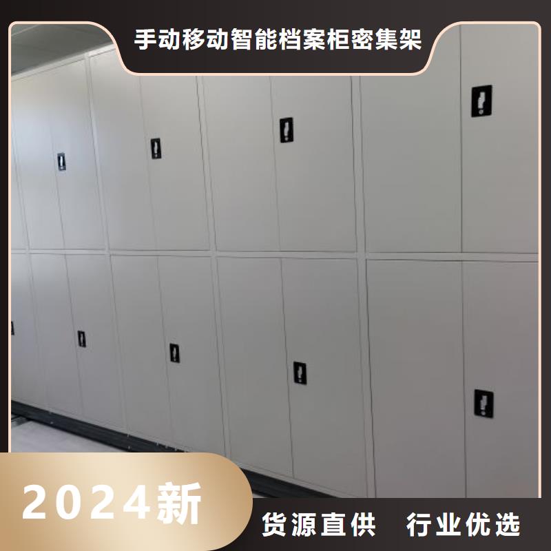 保密铁皮柜销售