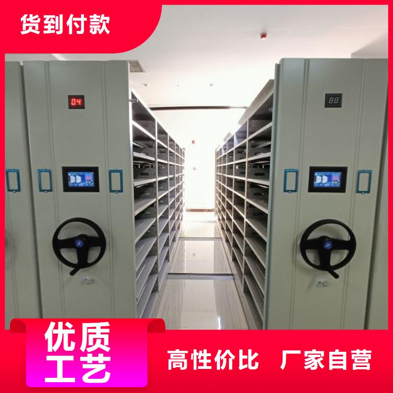 底图密集架行业资讯