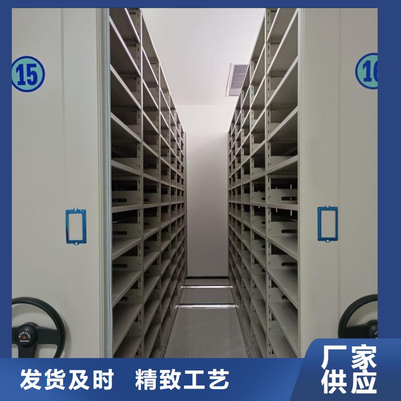 档案密集柜【档案室档案柜】通过检测