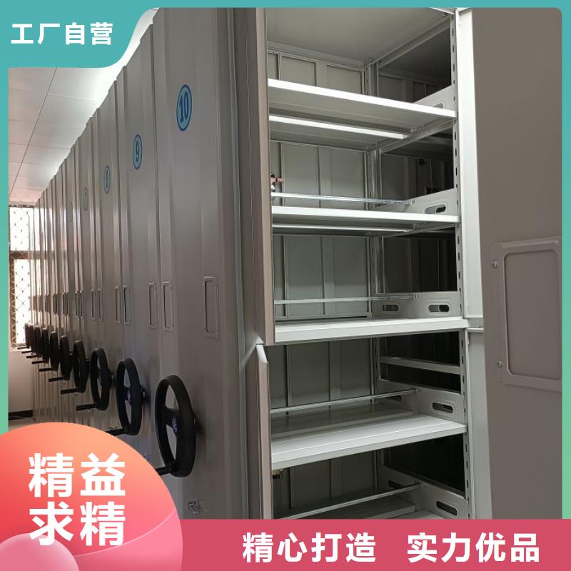 2025采购##手动密集书架##品种齐全