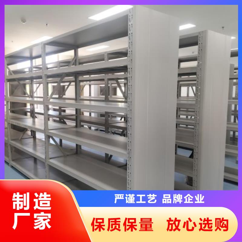 行业内的集中竞争态势【桦平】密集架图书柜