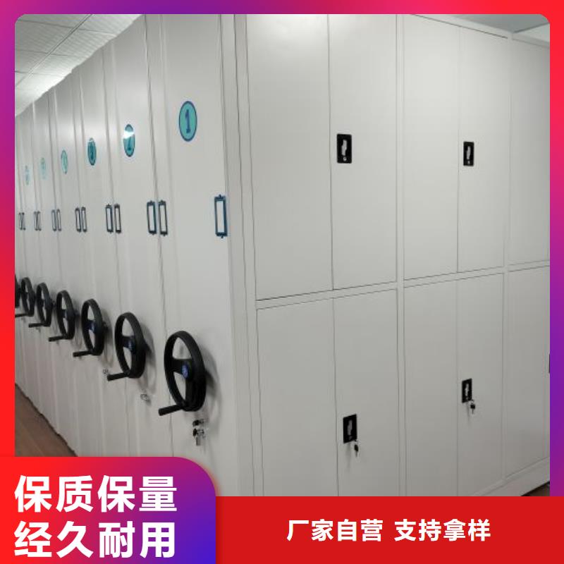 手动档案室密集柜多家合作案例