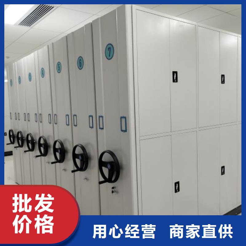 钢制手摇密集架市场行情