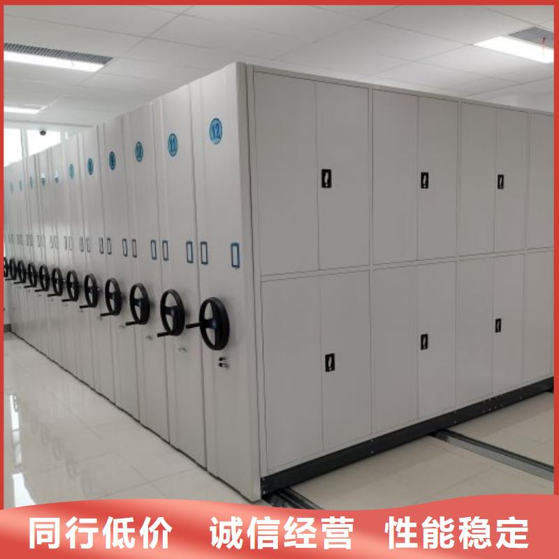 代理价【桦平】斜拉密集架