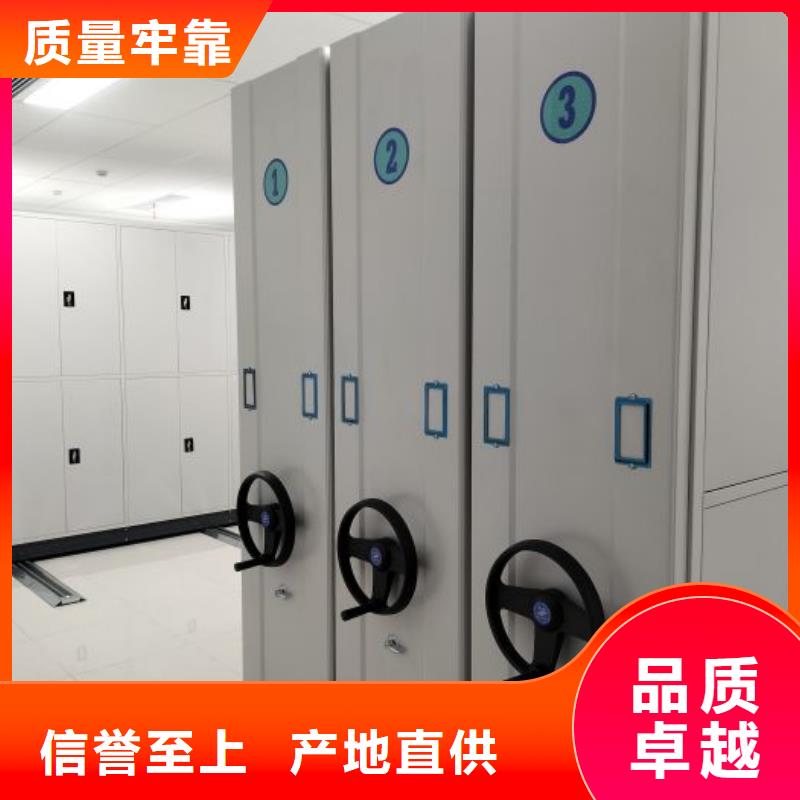 专业销售双柱密集架-大型厂家