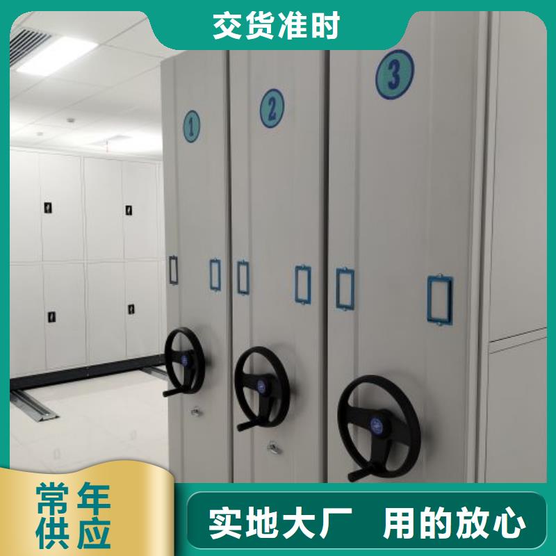性价高的【桦平】手摇密集移动柜