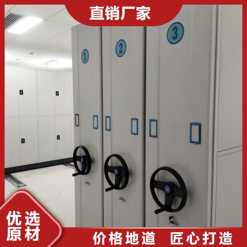厂家直销单组档案架、可定制