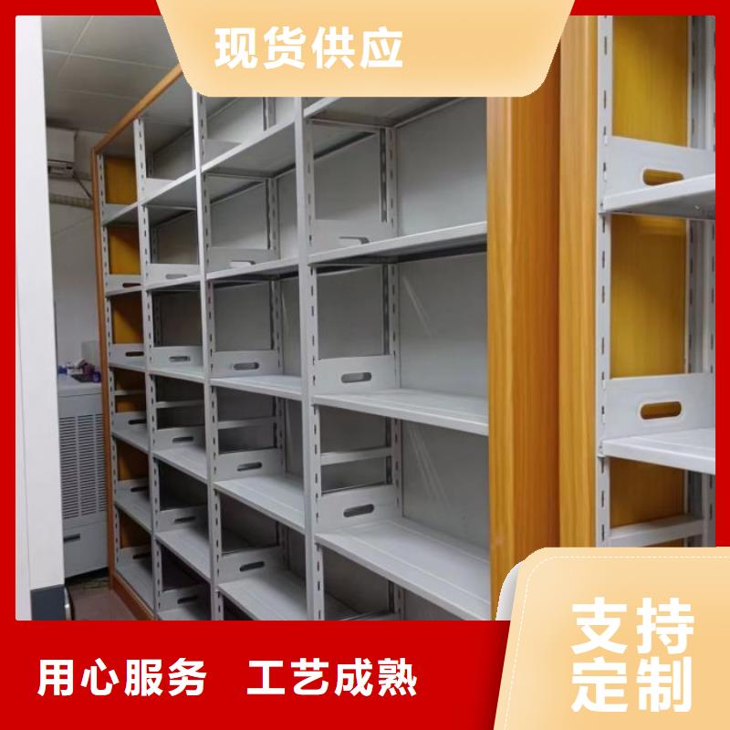 行业面临着的挑战与发展机遇【桦平】金属密集架