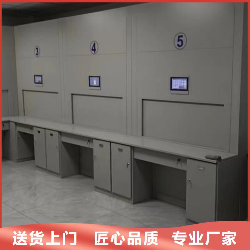 电动智能移动密集架实力大厂家