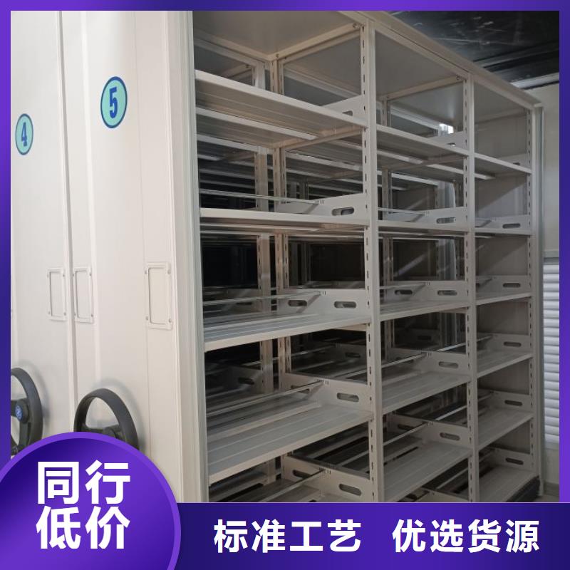 安装操作注意事项【桦平】切片密集柜