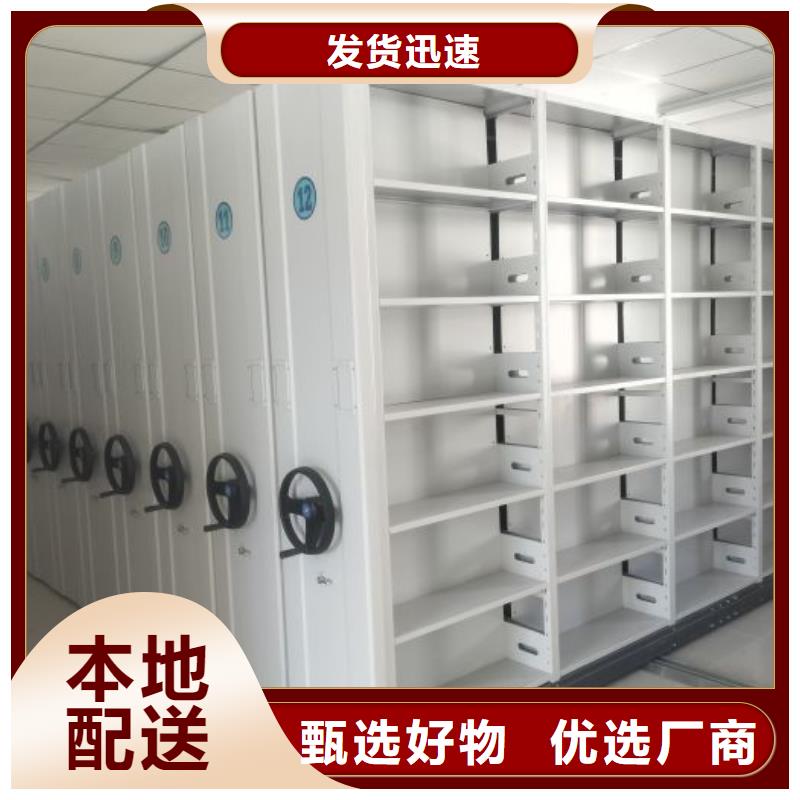 性价高的【桦平】手摇密集移动柜