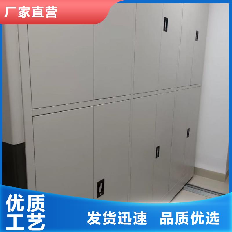 厂家哪家好【桦平】移动资料柜