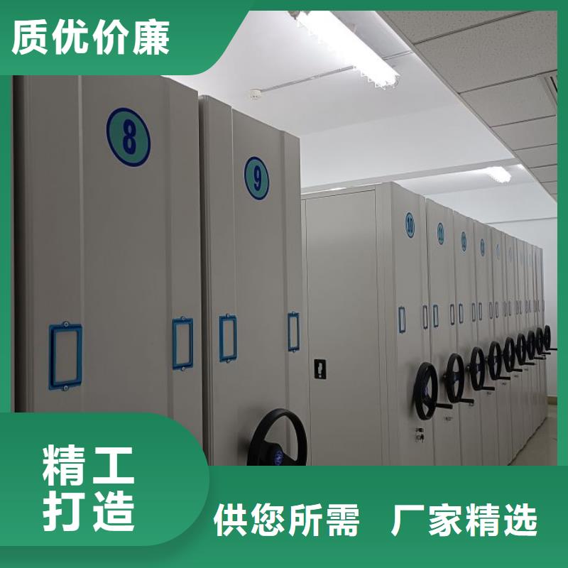 放心省心【桦平】字画密集柜