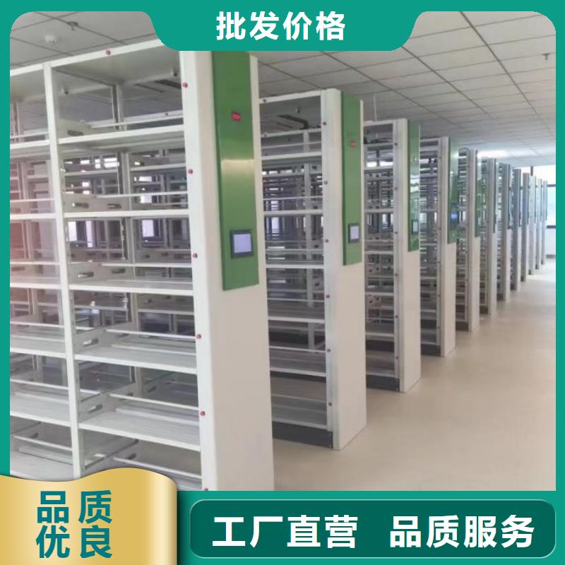 价格合理的智能档案柜厂家