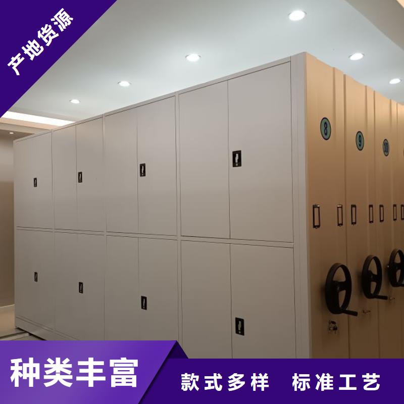 行业内的集中竞争态势【桦平】密集架图书柜