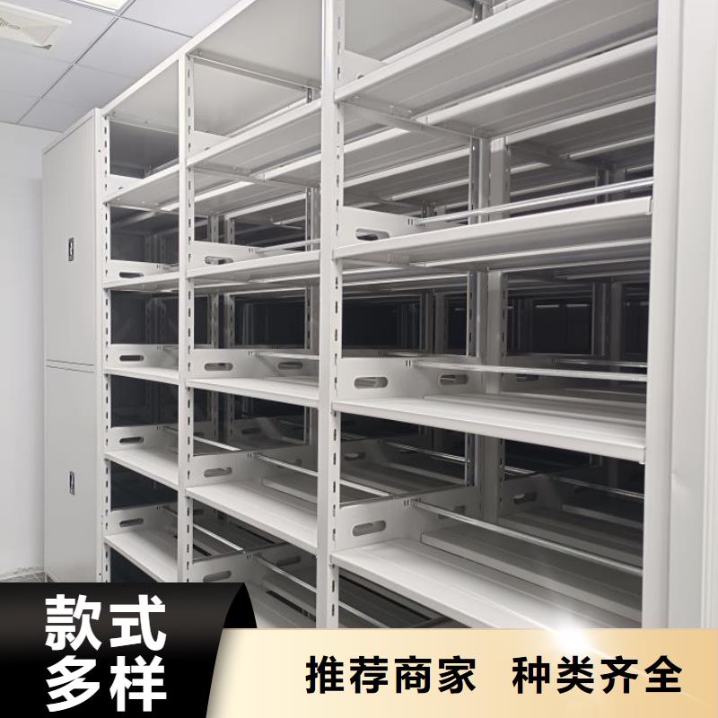 五层箱式密集架、五层箱式密集架参数