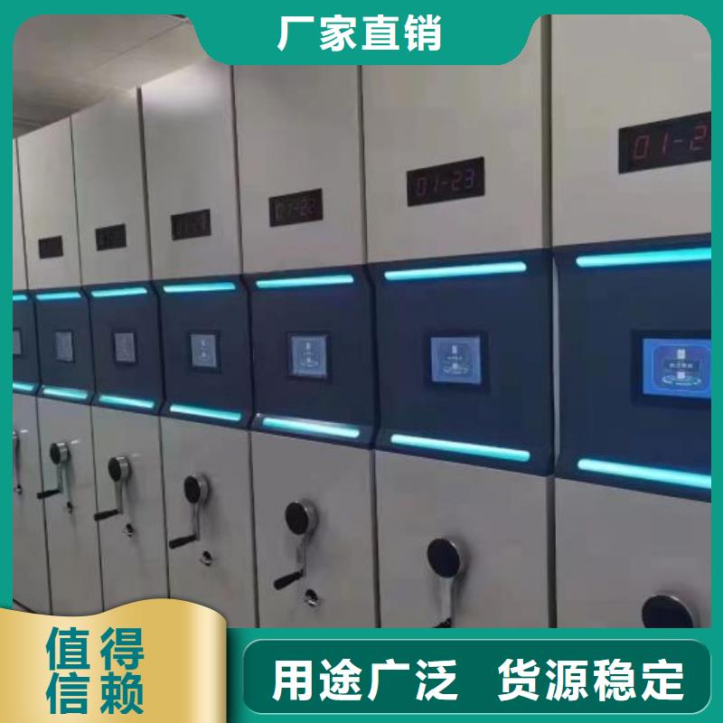 信誉好的异型密集柜定做厂家_质量保证