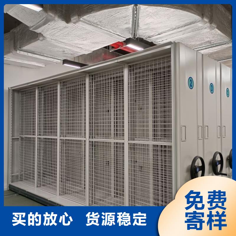性价高的【桦平】手摇密集移动柜