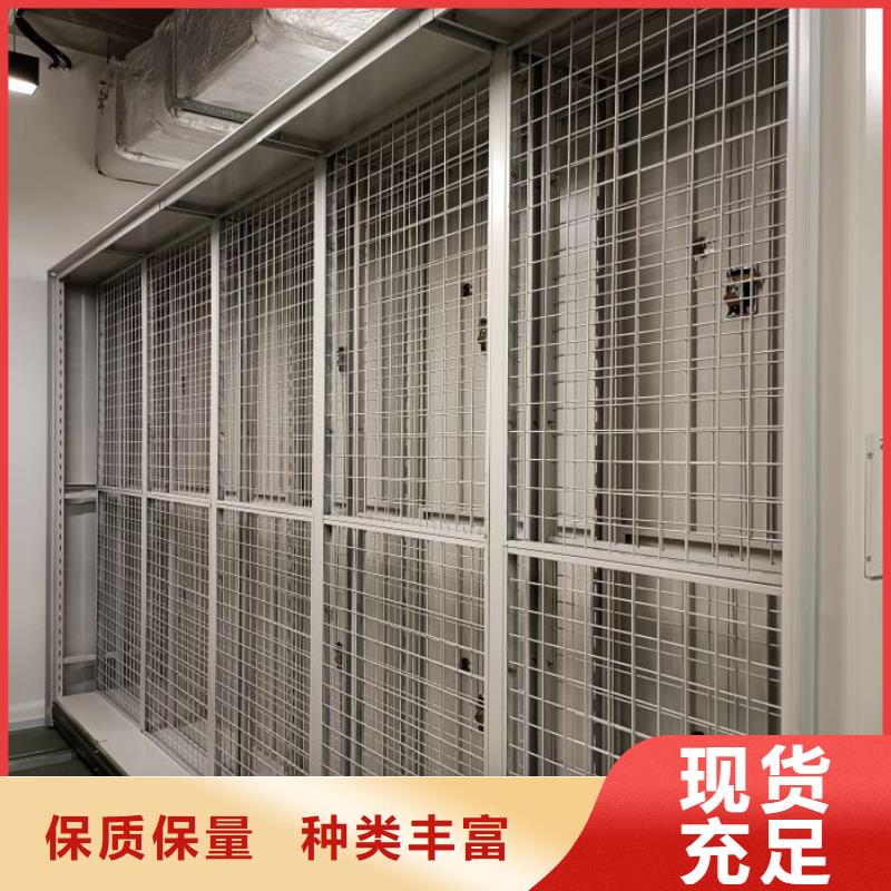 厂家分享实现盈利的早期秘诀【桦平】图书室智能密集柜