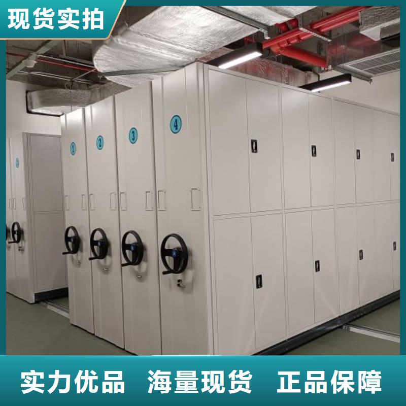 保密铁皮柜销售
