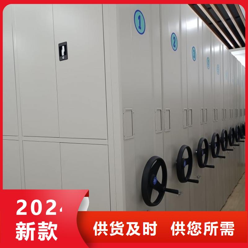 底图密集架行业资讯