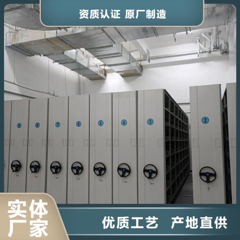 厂家直销单组档案架、可定制