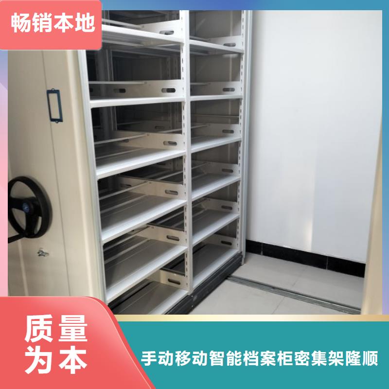 规格齐全的智能选层柜批发商