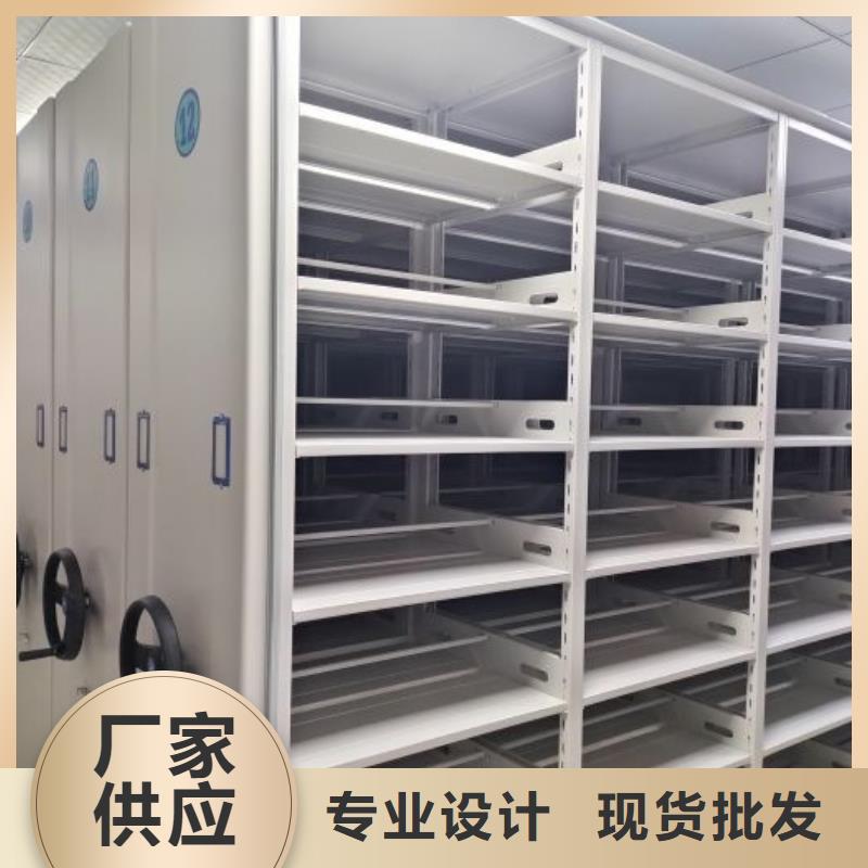 性价高的【桦平】手摇密集移动柜