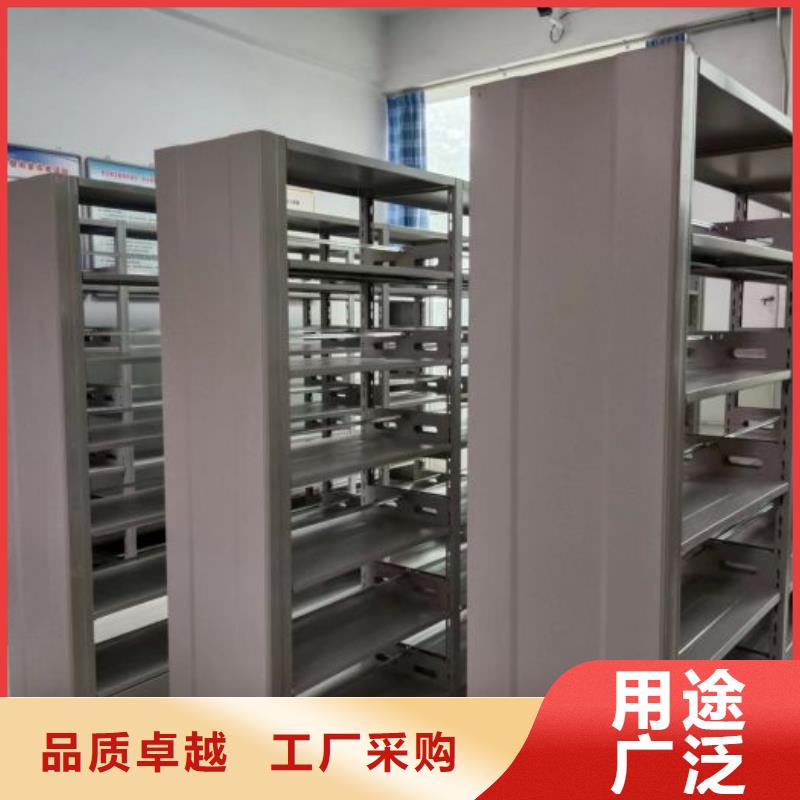 哪里有销售【桦平】金属密集柜