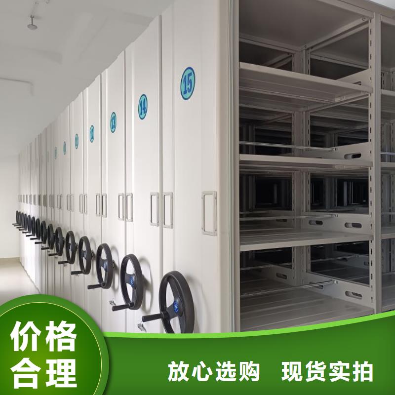 厂家直销单组档案架、可定制