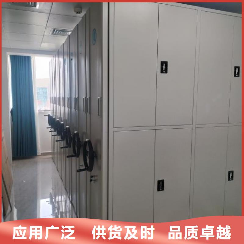 安装操作注意事项【桦平】活动式密集架