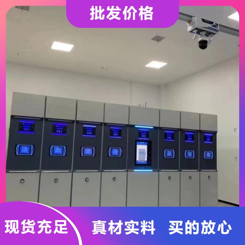 安装操作注意事项【桦平】活动式密集架