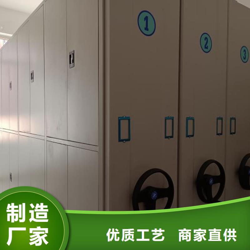 性价高的【桦平】手摇密集移动柜