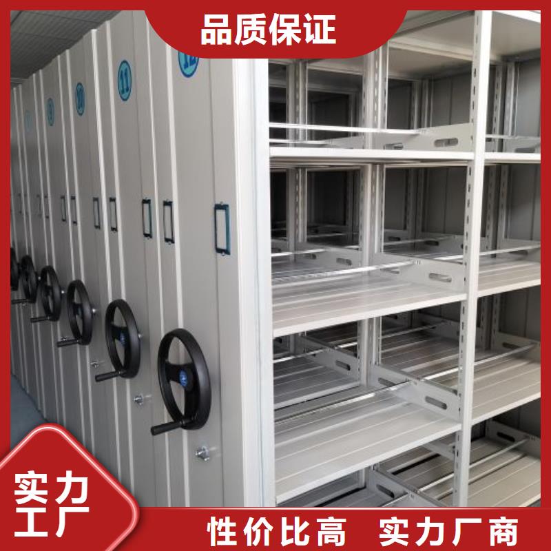 行业内的集中竞争态势【桦平】密集架图书柜